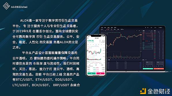 加密货币量化交易(加密货币量化交易软件排名)