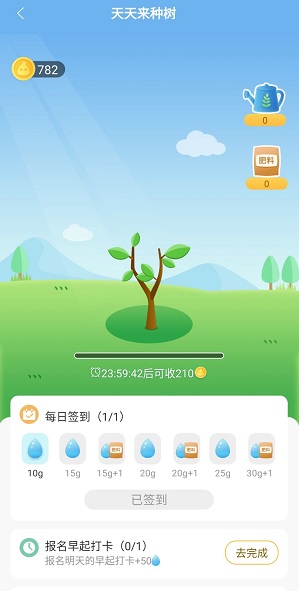 趣币网funcion(趣币网app下载最新版本)