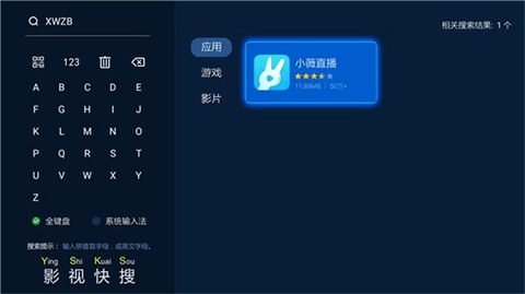 有可以隐藏软件的软件(有可以隐藏软件的软件吗)