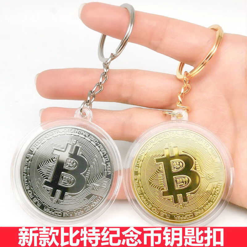 扣币有什么用(扣币可不可以转账?)