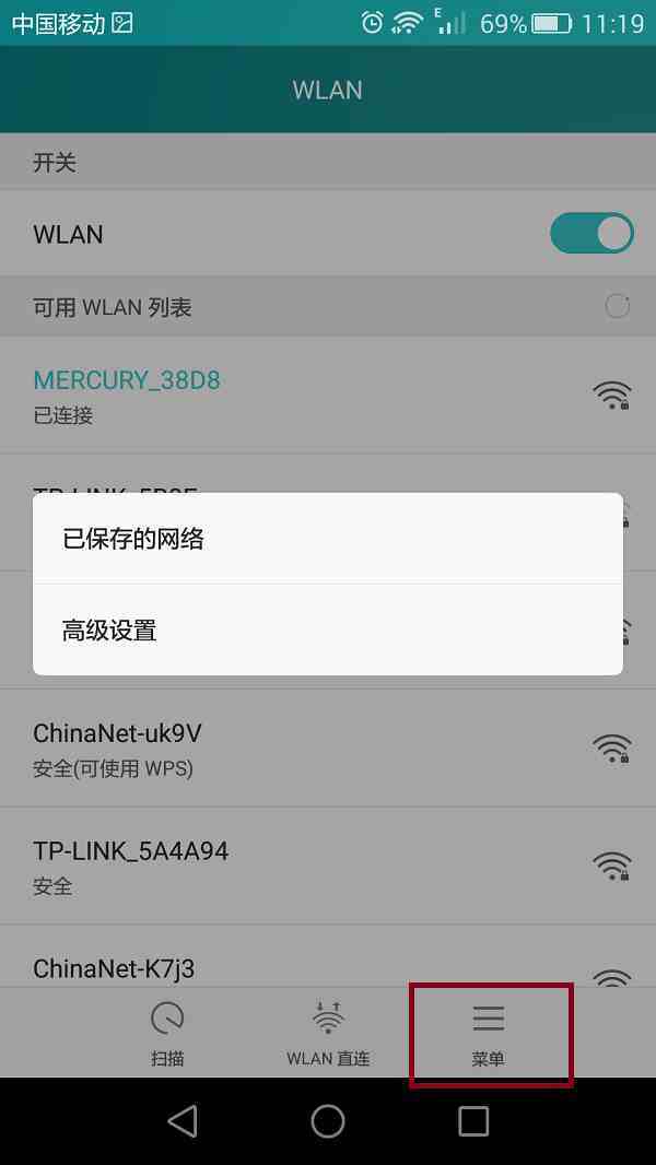 怎么换ip地址软件(电脑怎么换ip地址软件)