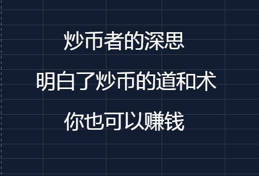 怎么炒币(怎么炒西葫芦好吃又简单)