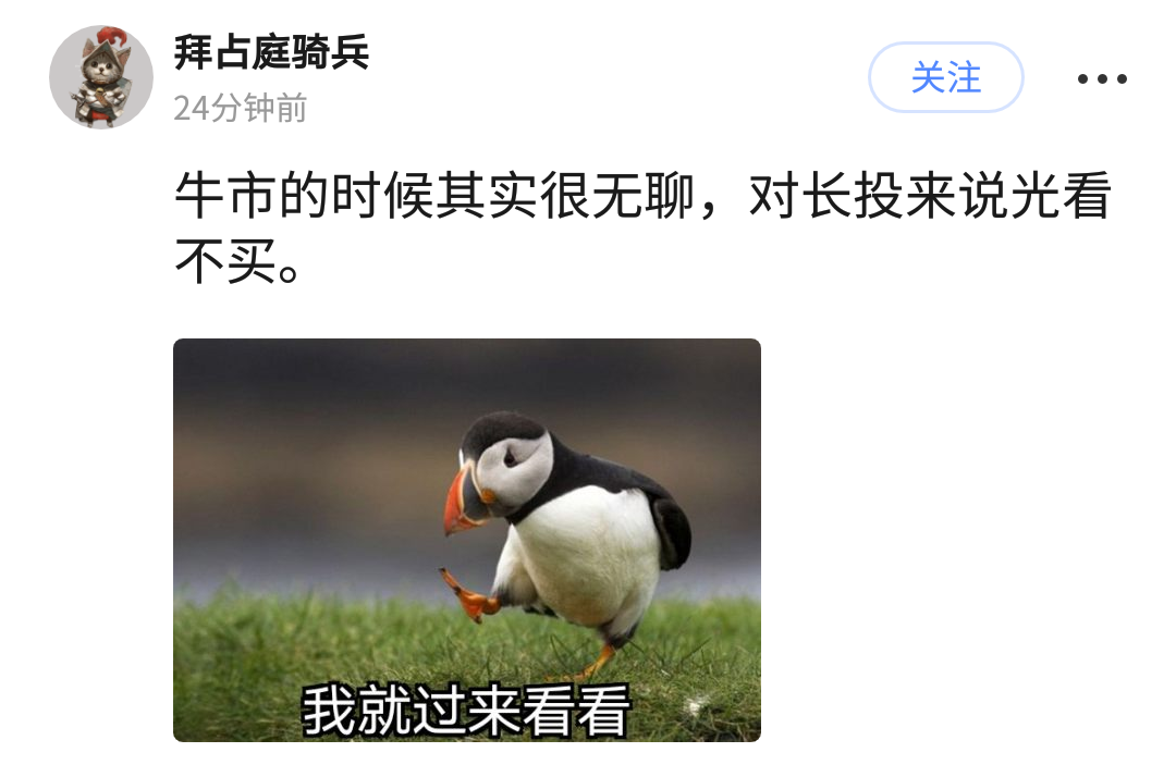 炒币亏得倾家荡产(炒币亏的钱能被追回来吗)