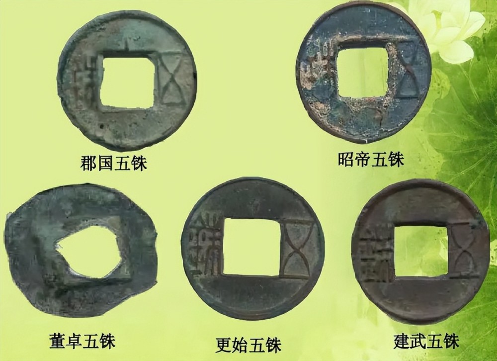 一枚币两个错别字(一枚币两个错别字怎么办)