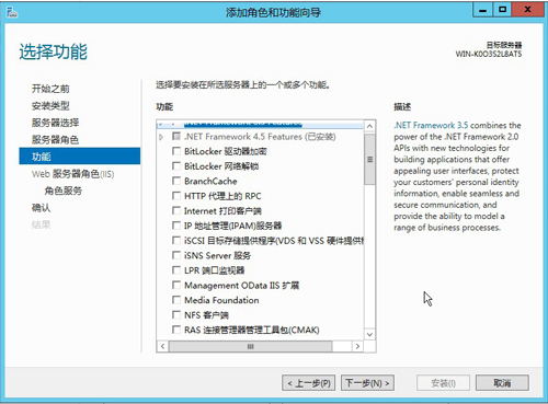 软件配置是什么(软件配置项包括哪些)