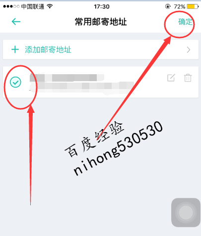 提币地址怎么填(提币地址名称是什么)