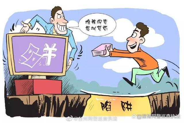 如何成为炒币高手(怎样炒币稳赚)