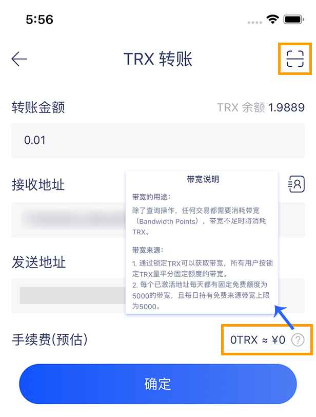 如何加入币圈(币圈怎么进,用什么软件)