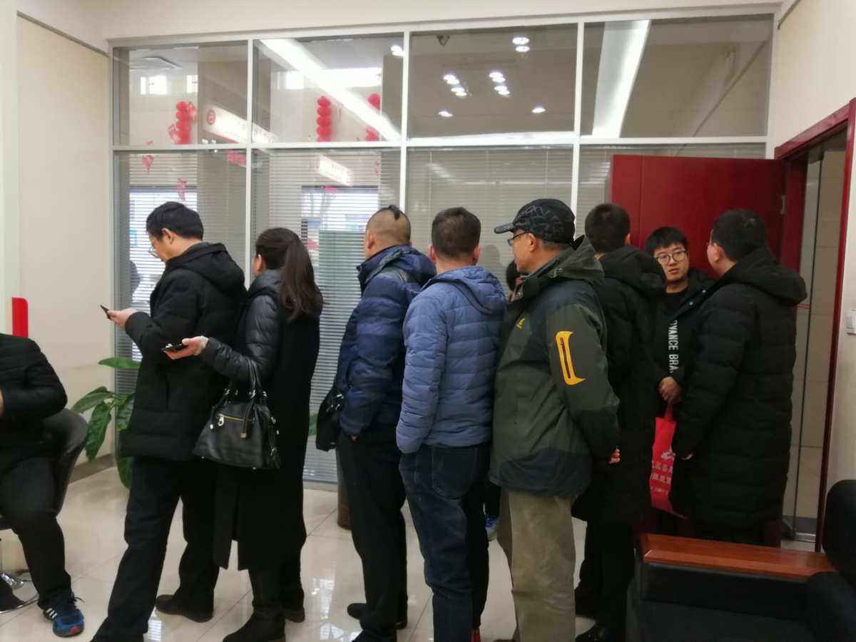 币圈督查币圈督查(币圈924监管文件)