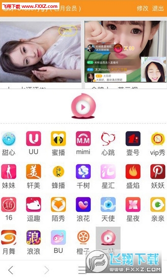 币蛋网怎么样(币蛋网官网)
