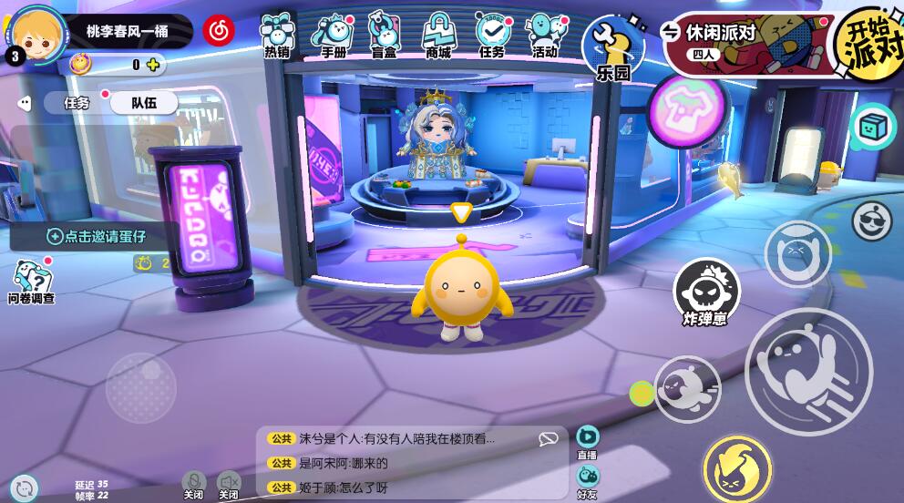 币蛋网怎么样(币蛋网官网)