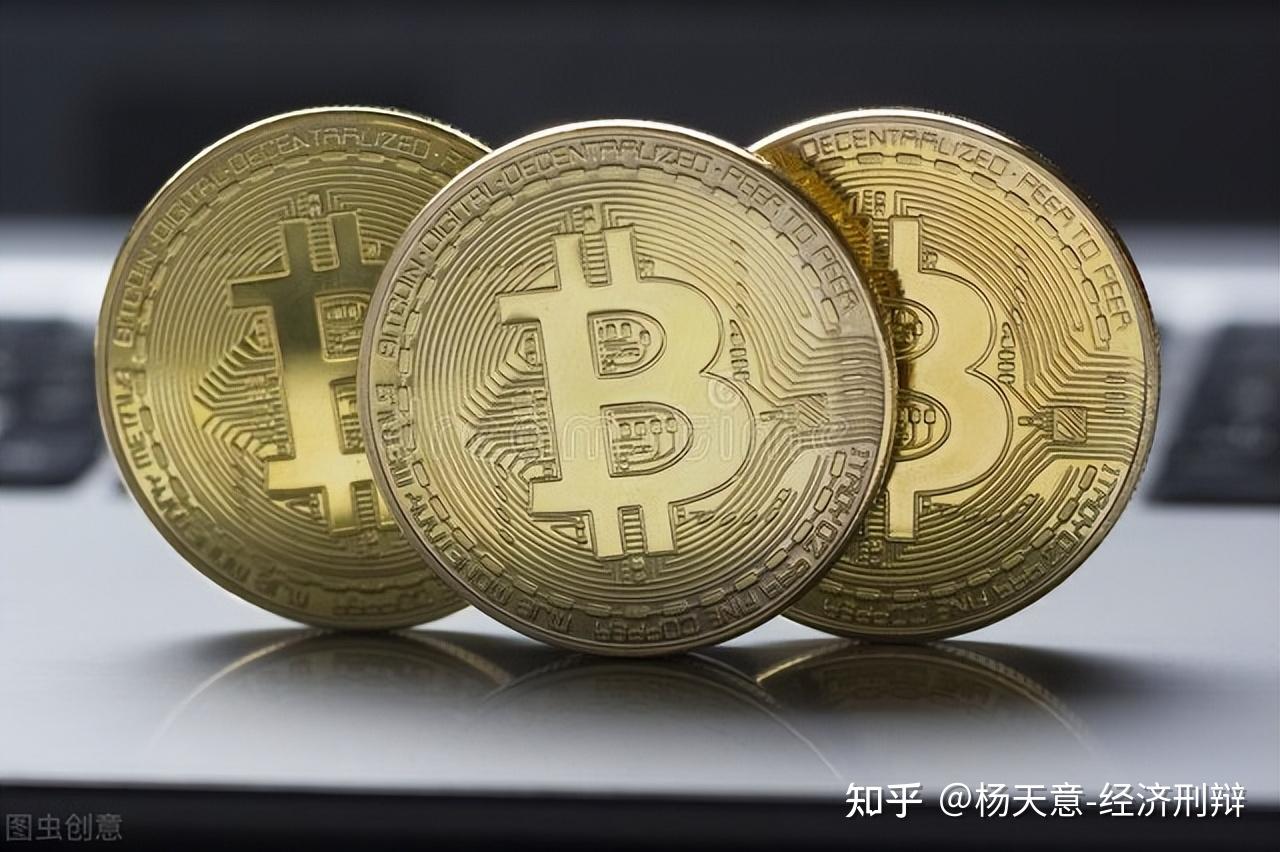 货币的发币怎么交易(货币的发币怎么交易出去)