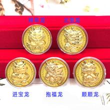吉祥币今天的价格(吉祥币今天的价格行情)
