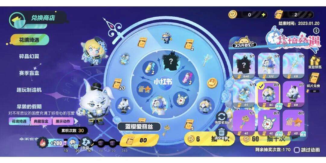 币蛋网怎么样(币蛋交易所官方网站)