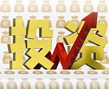 交易性金融资产属不属于货币资金(交易性金融资产属不属于货币资金?)