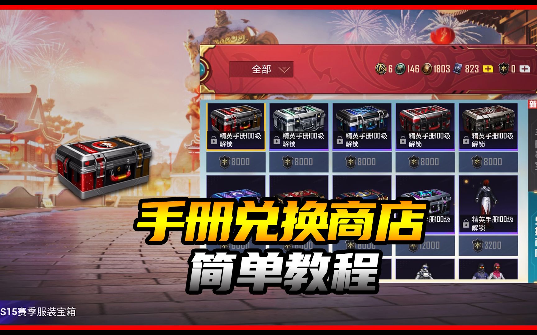 roll币有什么用(roll money)