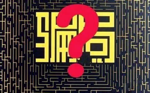 现在炒币炒哪个品种好(现在炒币炒哪个品种好卖)