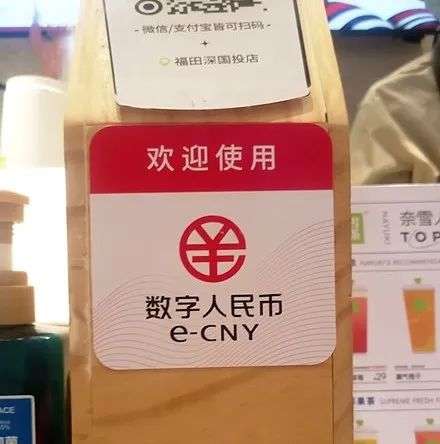 消费币怎么用(消费币算积分吗)