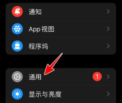 怎么升级软件(怎么升级软件新版本)