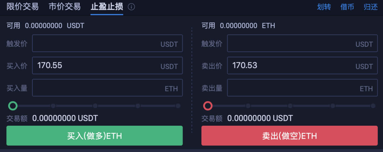 主流币如何选(主流币在哪里买)