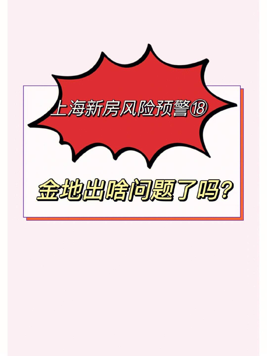 零息债券全价交易还是净价交易的简单介绍
