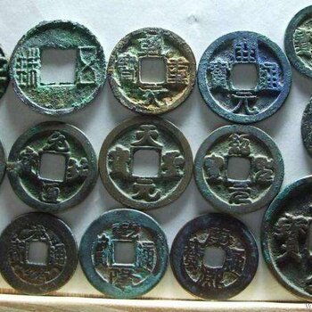古代货币交易(古代货币交易方式)