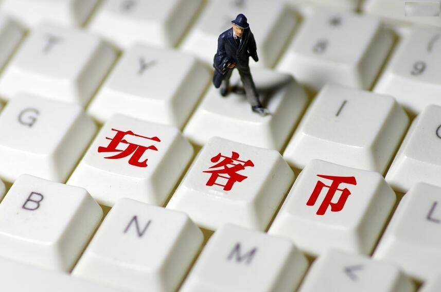 怎么玩币(怎么玩币入门)