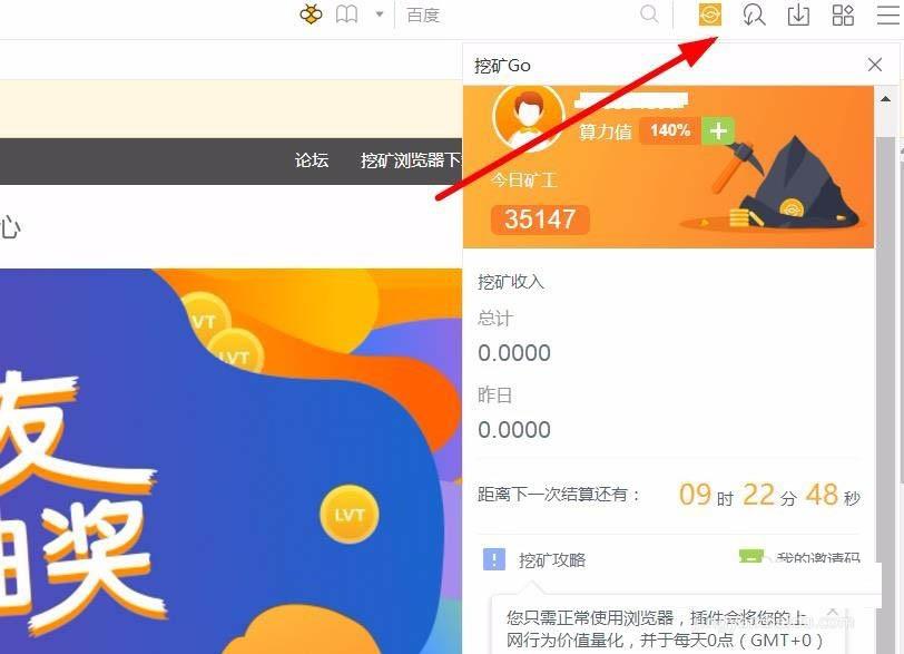 共生币怎么交易(共生币现在还有人收吗)