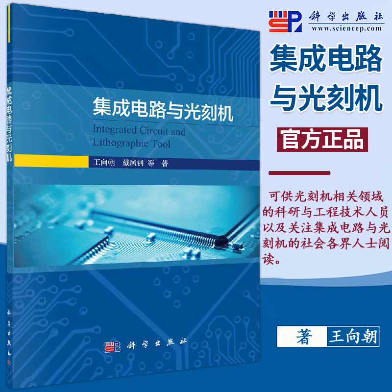 什么是电子现货交易(什么是电子现货交易账户)
