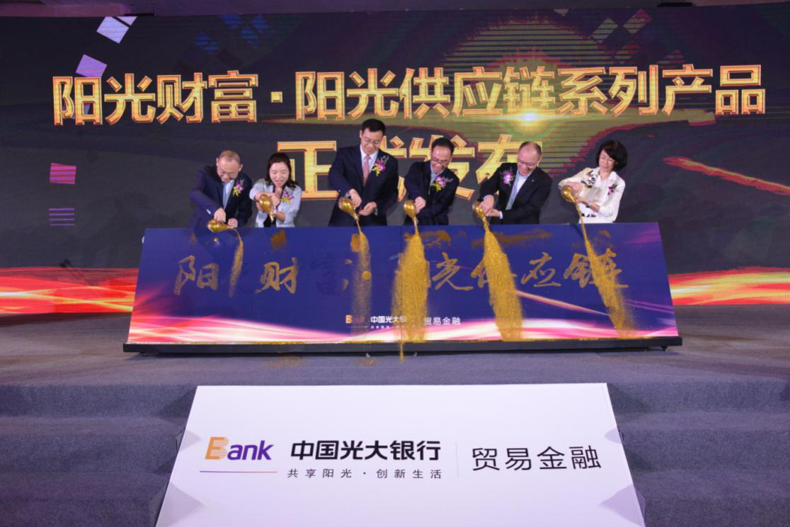 阳光链是什么币(阳光链mxw价格)
