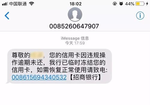y币冻结怎么办(玩币被冻结银行卡)