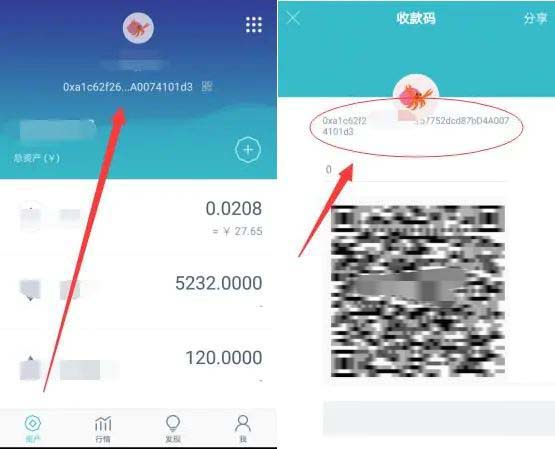 什么叫提币(提币是提现的意思吗)
