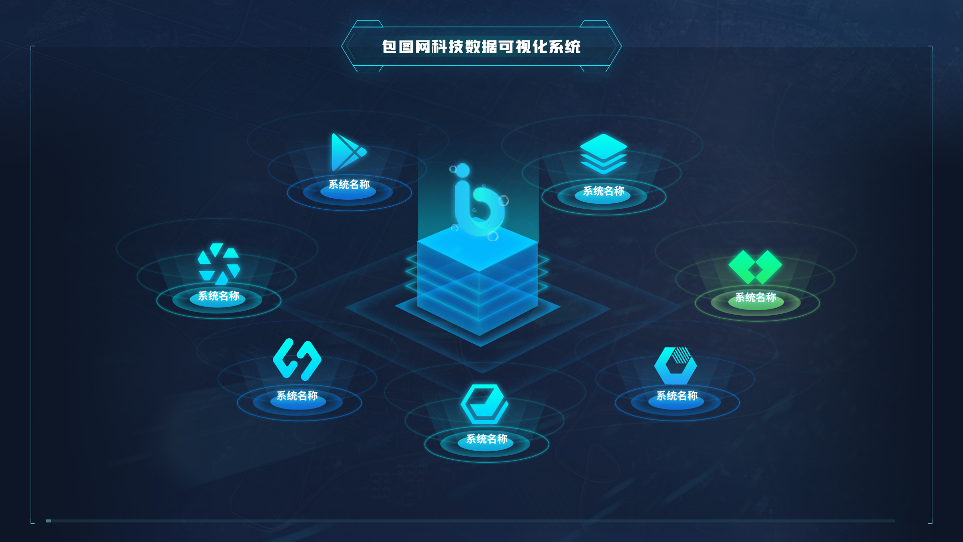网络软件是什么(网络软件是什么意思)