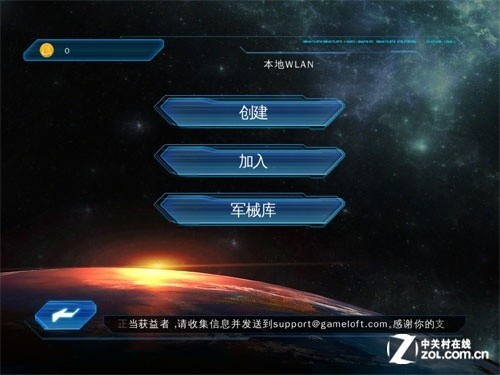 网络软件是什么(网络软件是什么意思)