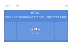 炒币app叫什么软件(炒币app叫什么软件好)