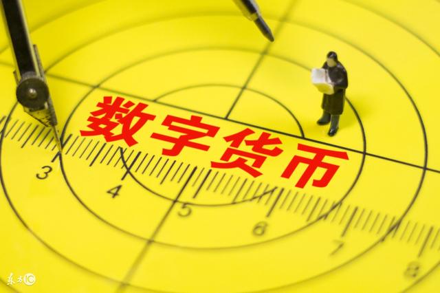 货币升值(货币升值与贬值的好处和坏处)