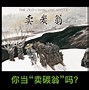 维特币交易今日价格(维特币交易今日价格表)
