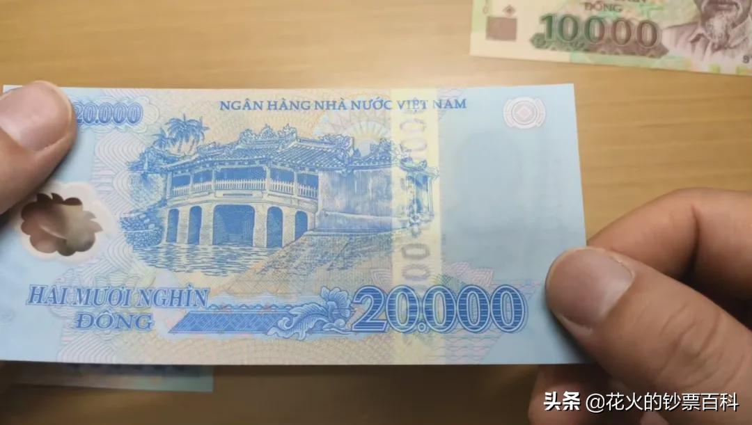 什么地方可以兑换越币(越币换人民币去哪个银行)