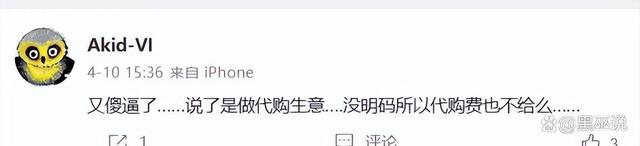 币虎网怎么交易(币虎交易所可靠吗)