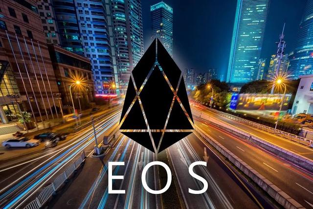 eos币(eos币最新价格)
