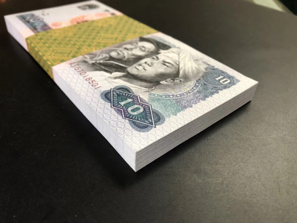 凤凰币是什么(凤凰币是什么材料做的)