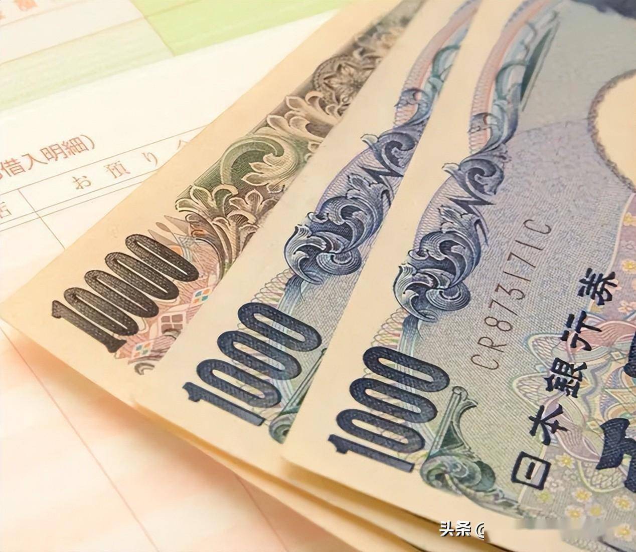 避险货币商品货币(避险货币是什么意思)