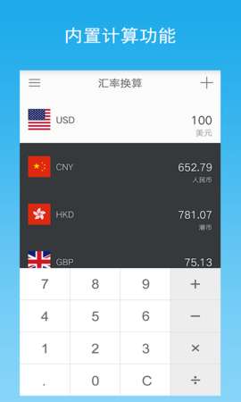 炒币app叫什么软件(binance官网app)