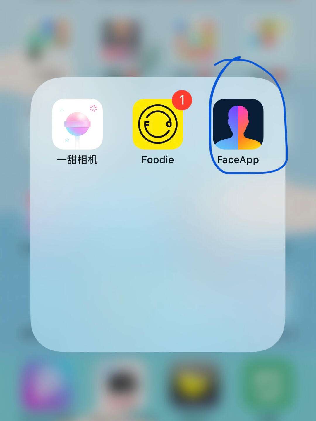 这是什么软件(line是什么软件)