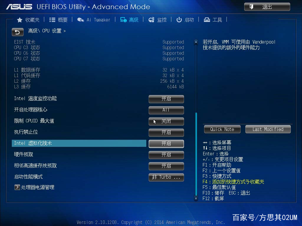 沙盒软件怎么用(沙盒软件怎么用微信支付)