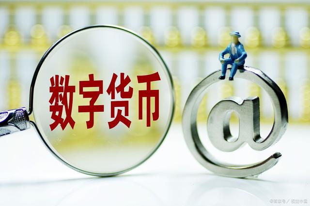 厦门货币交易市场在哪里(厦门货币交易市场在哪里啊)