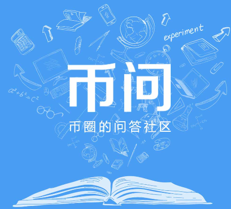 如何玩转币圈(币圈怎么玩才不会赔钱)