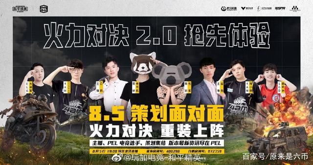 一个六币多少前(666块币是多少钱)