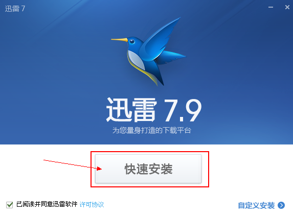 什么软件可以下载软件(什么软件可以下载软件到电视上)