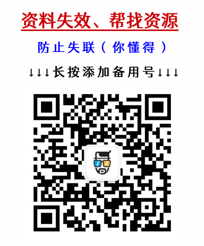 如何做空一国货币(如何做空一个国家货币)